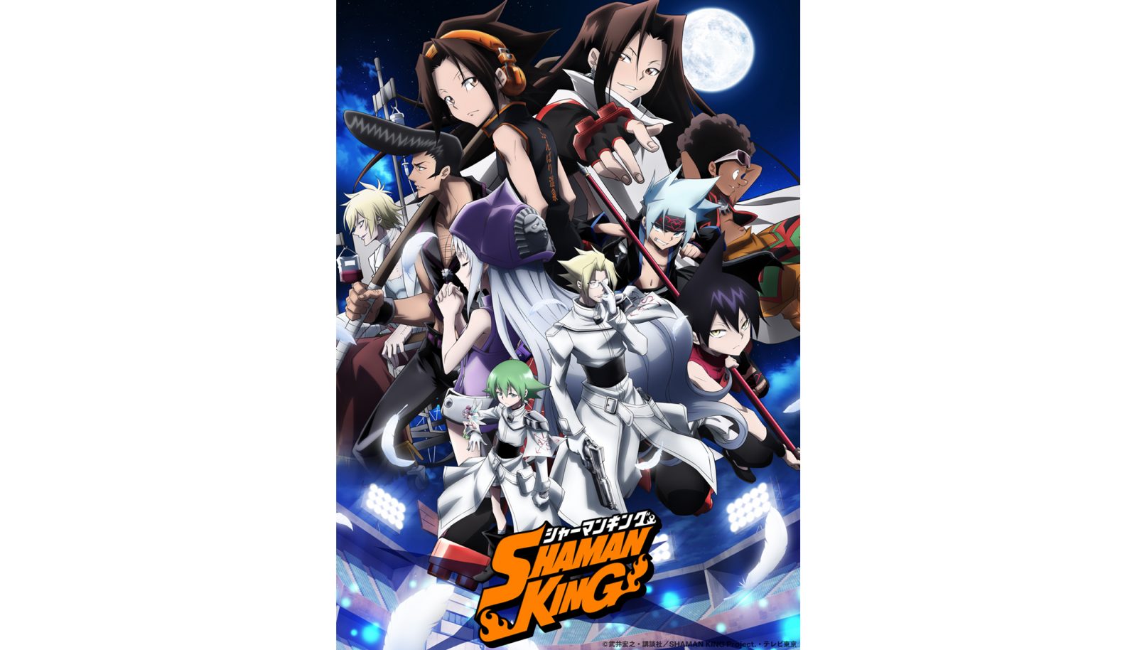 好評放送中TVアニメ『SHAMAN KING』林ゆうきが手掛けた楽曲を集めたサウンドトラックシリーズ「SHAMAN KING」ORIGINAL SOUNDTRACK VOL.7 世界配信スタート！試聴動画も公開！ - 画像一覧（2/2）