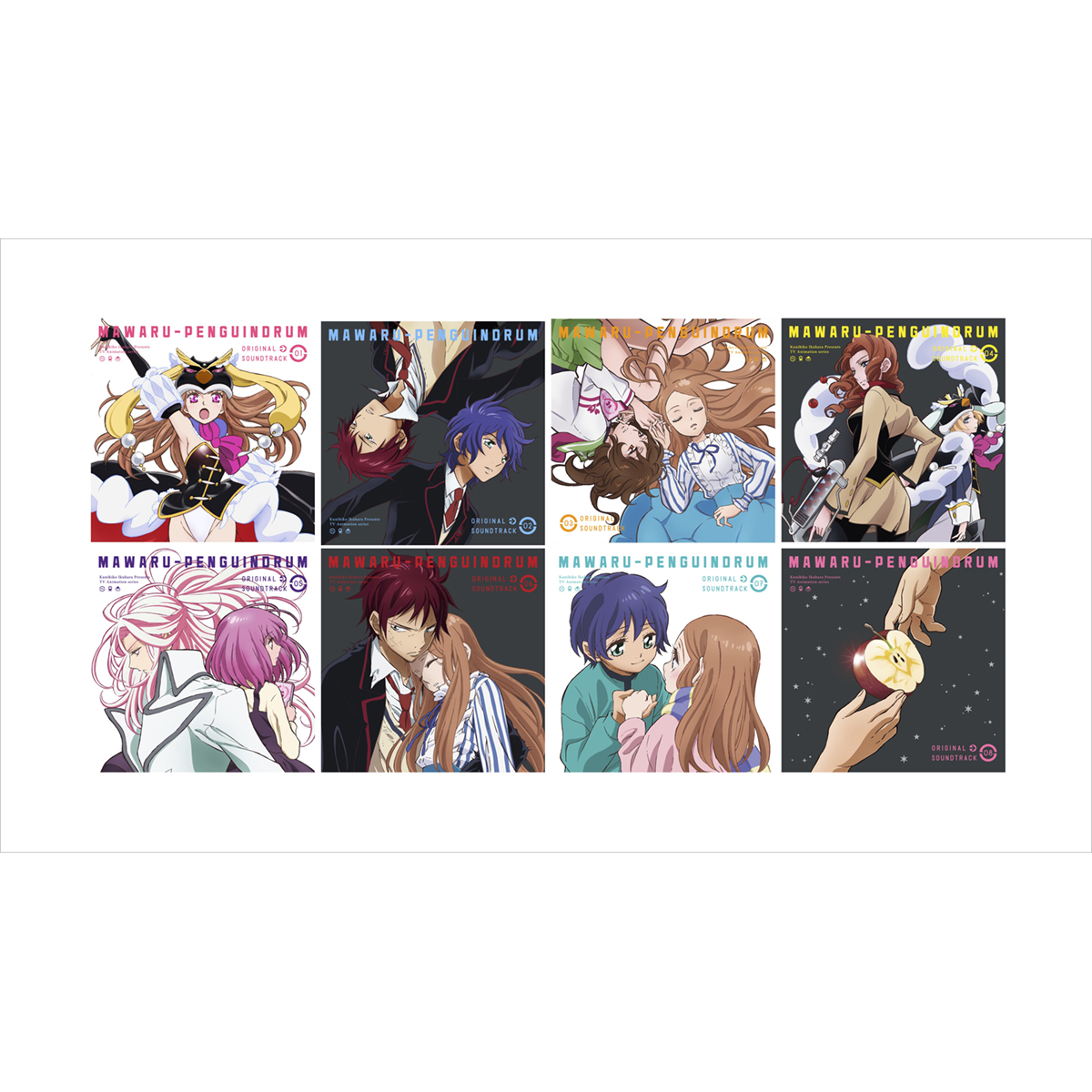 幾原邦彦監督オリジナルアニメ『輪るピングドラム』TVシリーズオリジナルサウンドトラックの音楽配信が決定！12月22日より一挙配信スタート！ - 画像一覧（3/5）