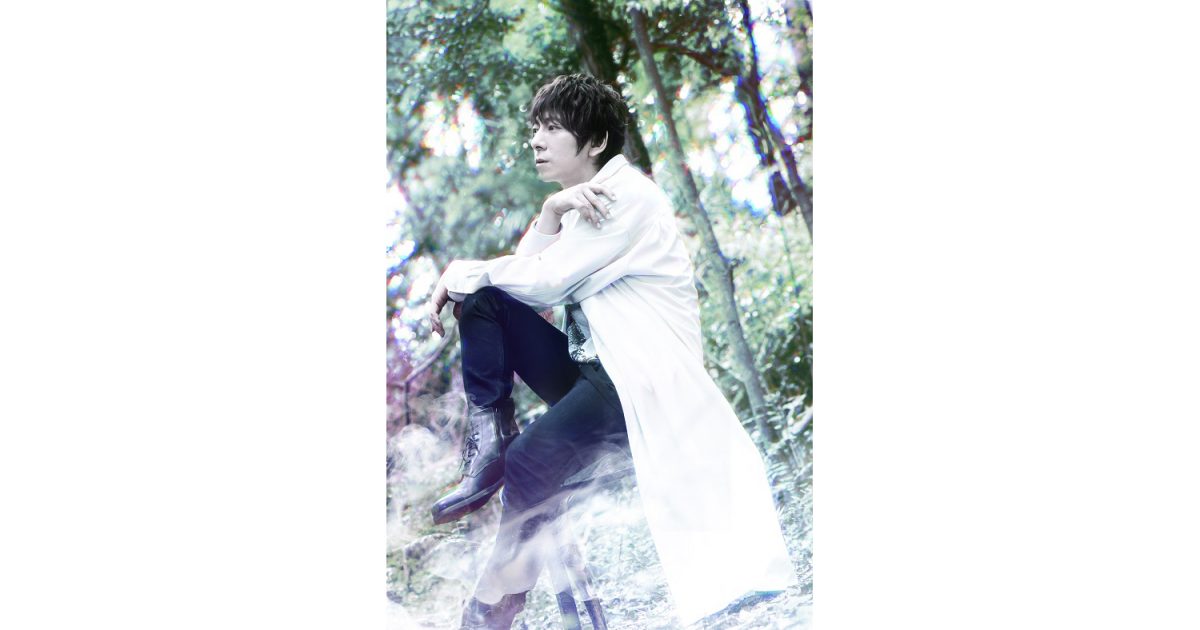 羽多野渉 アーティスト活動10周年記念3大解禁！デビュー曲「はじまりの