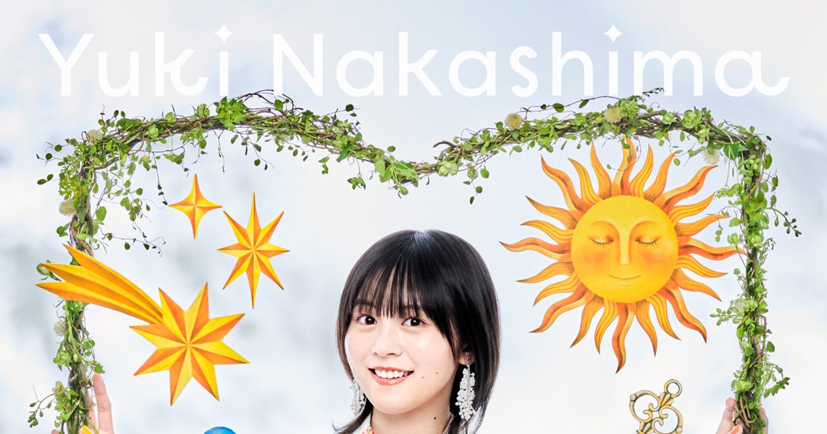 今*中様 【希少】中島由貴 1st LIVE Chapter I ワッペン 新品 声優