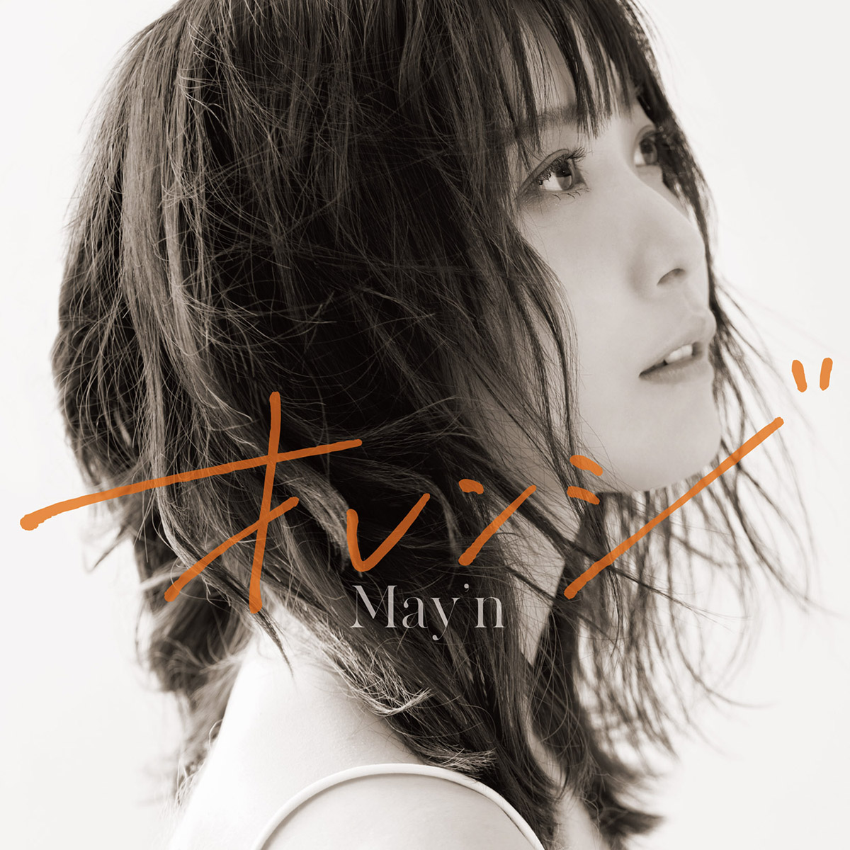May’n Billboard Live 2022「Hang jam -Billboard Live edition-」開催決定！ - 画像一覧（5/6）