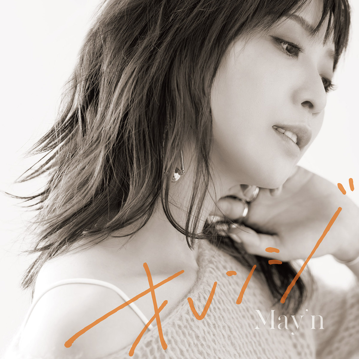 May’n Billboard Live 2022「Hang jam -Billboard Live edition-」開催決定！ - 画像一覧（2/6）