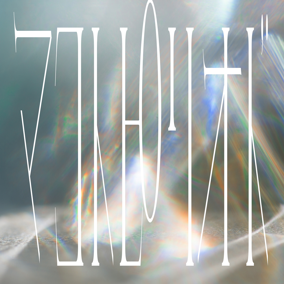 小林愛香、初ライブBD/DVD「LIVE TOUR 2021 “KICKOFF!”」の詳細＆トレイラー映像公開！ - 画像一覧（6/6）