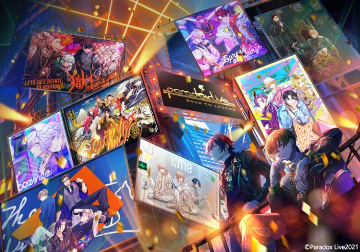 Hiphopメディアミックスプロジェクト Paradox Live 次なるバトルの始まりを予感させる圧巻の新ビジュアル解禁 伝説のmcチーム 武雷管 Cv 小野賢章 諏訪部順一 の新musicvideoティザーカットも先行公開 リスアニ Web アニメ アニメ音楽のポータルサイト Hiphopメディアミックスプロジェクト Paradox Live 次なるバトルの始まりを予感させる圧巻の新ビジュアル解禁 伝説のmcチーム 武雷管 Cv 小野賢章 諏訪部順一 の新musicvideoティザーカットも先行公開 リスアニ Web アニメ アニメ音楽のポータルサイト
