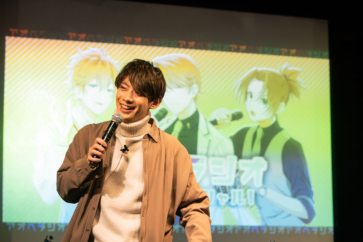 【イベントレポート】「アオペラ -aoppella!?-」初の公開収録！　柿原徹也（四方ルカ役）・濱野大輝（猫屋敷由比役）をナビゲーターに、ゲストに佐藤拓也（宗円寺朝晴役）を迎えた「アオペラジオ 公開収録」レポート - 画像一覧（4/20）