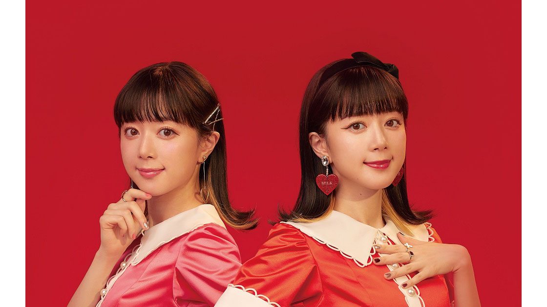 工藤晴香、初のフルアルバムを3月30日にリリース！ – リスアニ