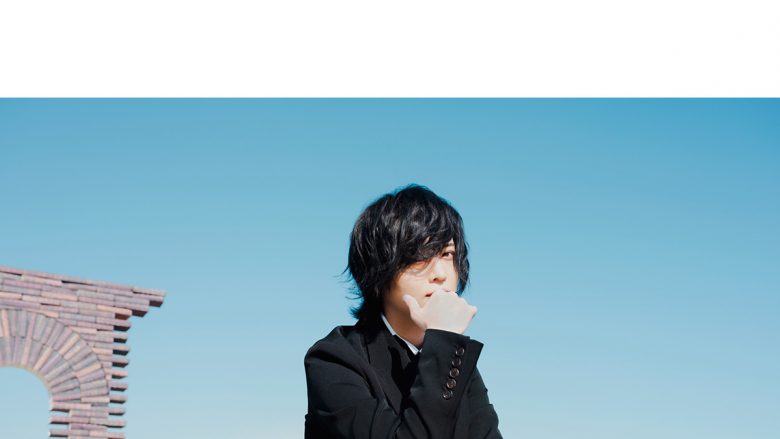 斉藤壮馬 2月9日発売、2nd E.P.『my beautiful valentine』ジャケット写真・収録詳細公開！