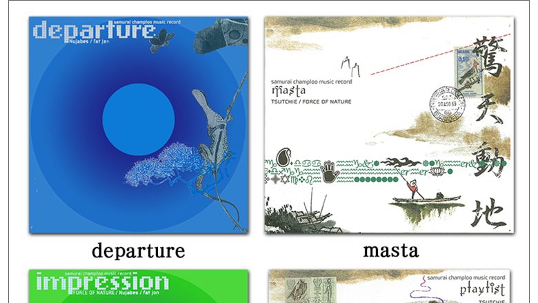 Nujabes、fat jon、FORCE OF NATURE、Tsutchieによる『サムライチャンプルー』音楽アルバム4タイトルがアナログ盤でリイシュー決定！