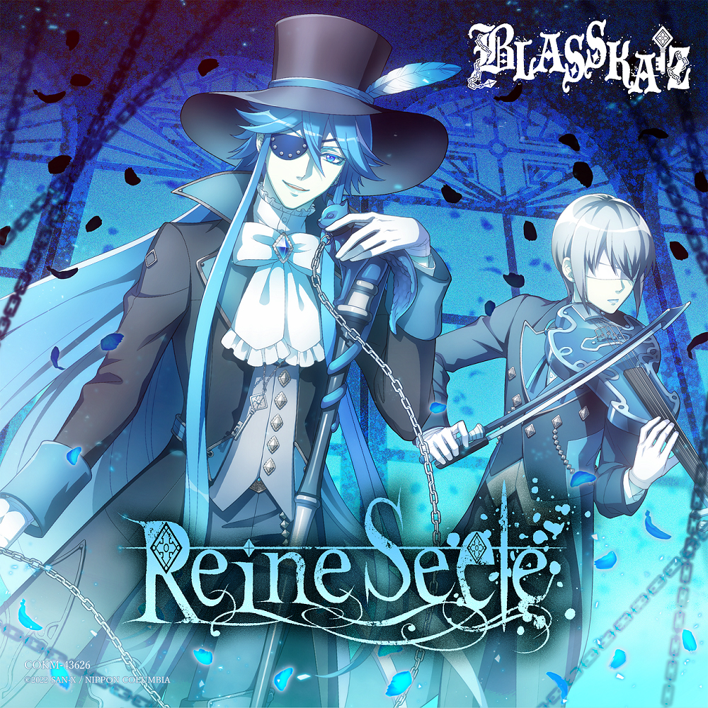 「音戯の譜～CHRONICLE～」BLASSKAIZ初のユニゾン曲「Reine Seele」が2月4日に配信リリース - 画像一覧（3/3）