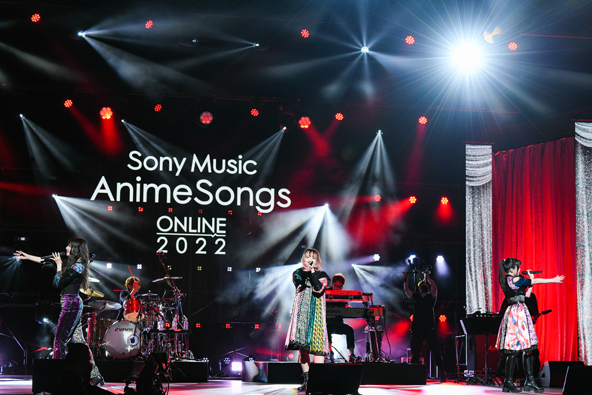 2022年の幕開けを飾る世界配信アニメ主題歌オンラインフェス『Sony Music AnimeSongs ONLINE 2022』が開催！2日間計６時間を越える及ぶライブのセットリスト&プレイリストも公開！ - 画像一覧（9/16）