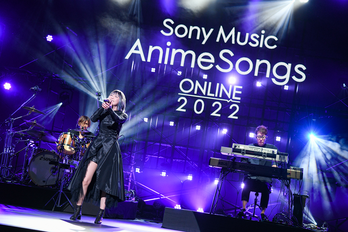 2022年の幕開けを飾る世界配信アニメ主題歌オンラインフェス『Sony Music AnimeSongs ONLINE 2022』が開催！2日間計６時間を越える及ぶライブのセットリスト&プレイリストも公開！ - 画像一覧（6/16）