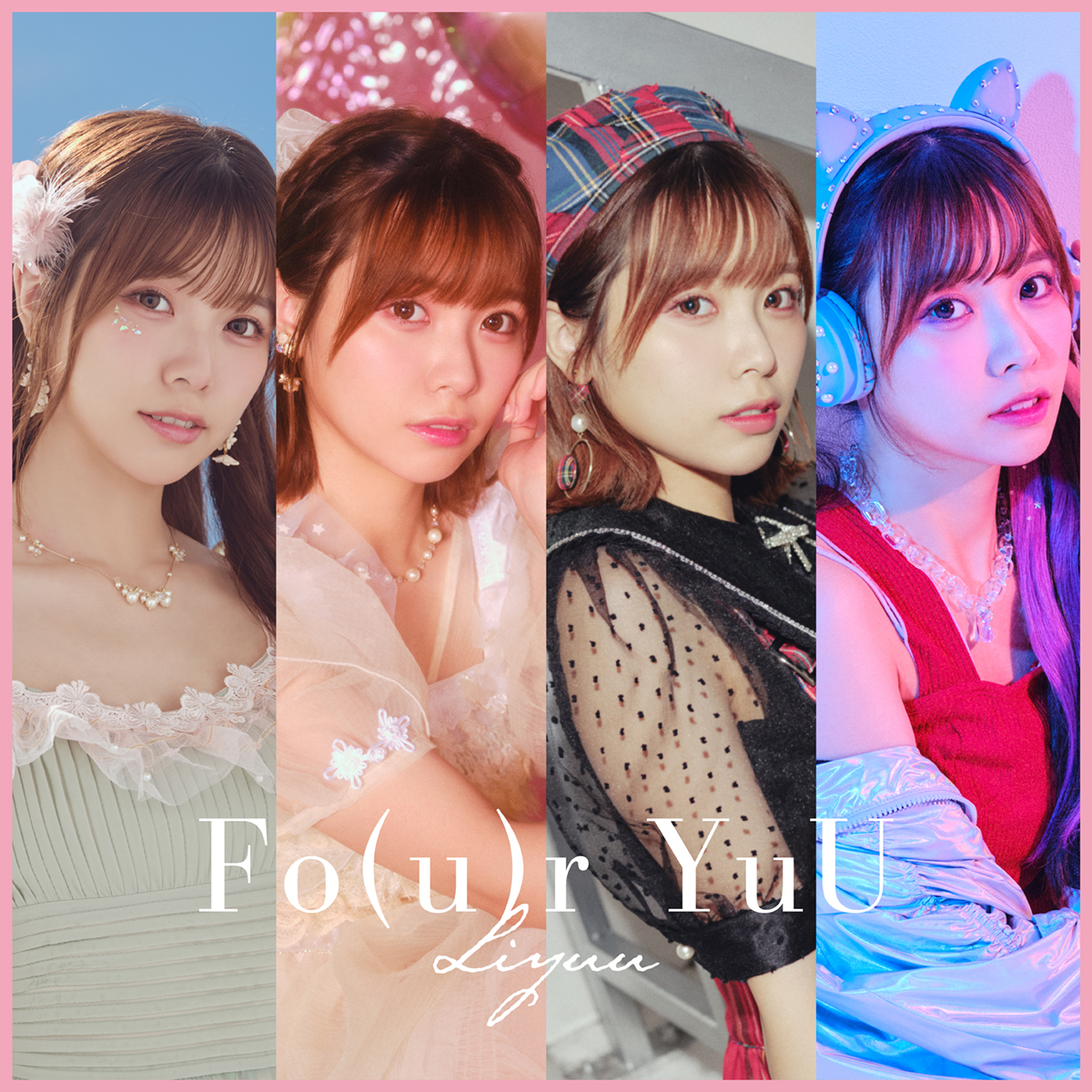 Liyuu 1stアルバム『Fo(u)r YuU』より、第4弾先行配信楽曲「Reply」MV公開！ - 画像一覧（1/4）