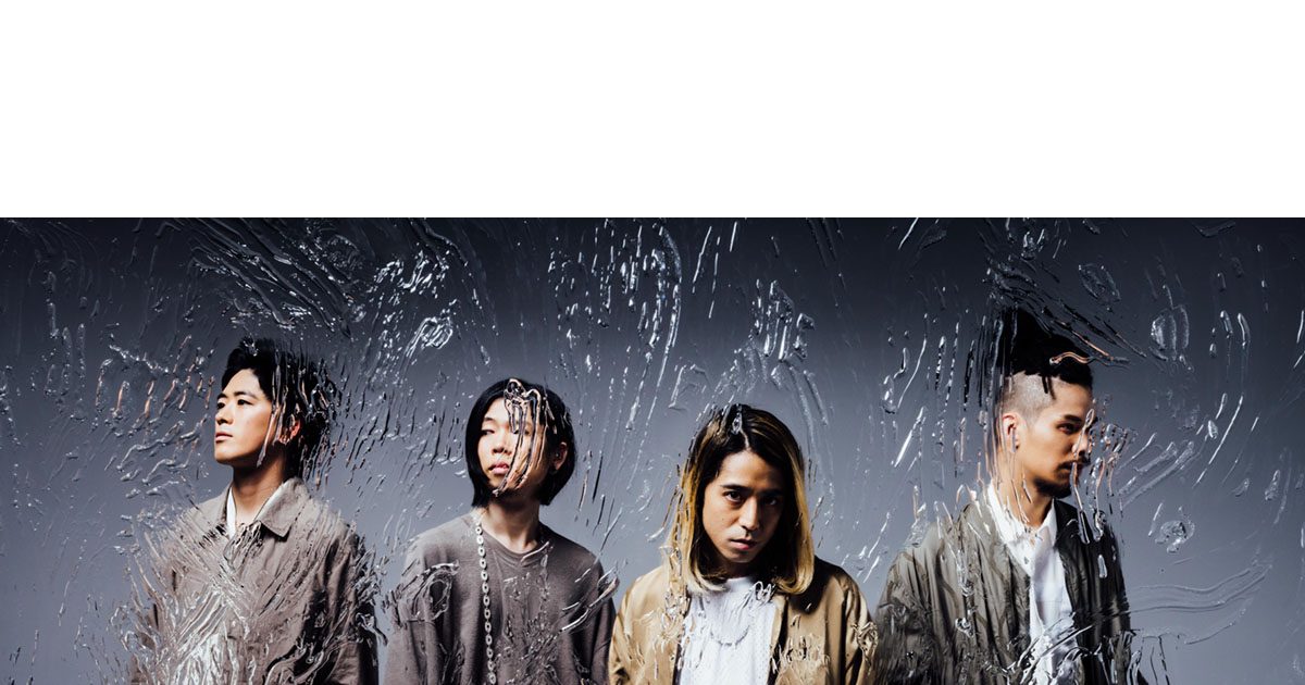 サバプロ、2月2日発売ニューシングルよりTVアニメ『東京24区』OPテーマ