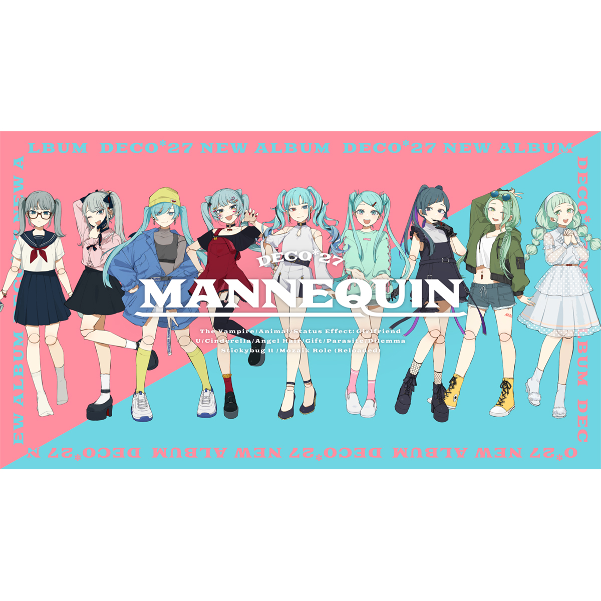 DECO*27ニューアルバム『MANNEQUIN』クロスフェードを公開！特典デザインも明らかに！ - 画像一覧（4/6）