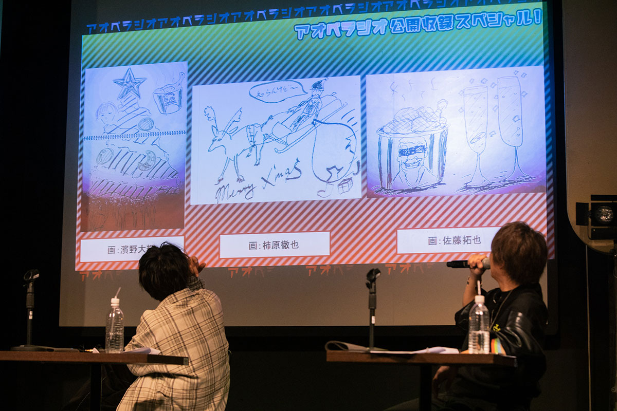 【イベントレポート】3人が描いたストーリーの挿絵を紹介しながらの朗読も！　柿原徹也（四方ルカ役）・濱野大輝（猫屋敷由比役）・佐藤拓也（宗円寺朝晴役）が繰り広げた笑いの絶えない「アオペラジオ 公開収録」レポート - 画像一覧（17/20）