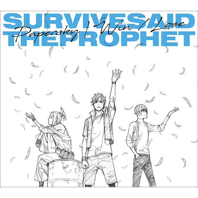 【インタビュー】Survive Said The Prophetが描く『東京24区』の世界観、現在のアニメシーンについてYosh（vo）とShow（dr）から話を聞く――。榎木淳弥（蒼生シュウタ役）からはメールインタビューも到着！ - 画像一覧（5/7）