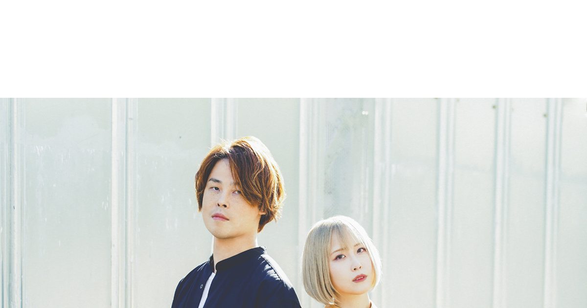 ウマ娘声優の木村千咲と作曲家ラムシーニが組んだ音楽ユニット群咲