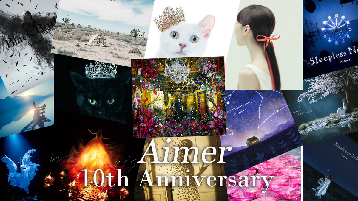 Aimerデビュー10周年を記念して、全楽曲のストリーミング配信が解禁！自身の初のリスニングパーティー“Aimer 10th Anniversary Listening Party”を2月9日（水）に開催決定！