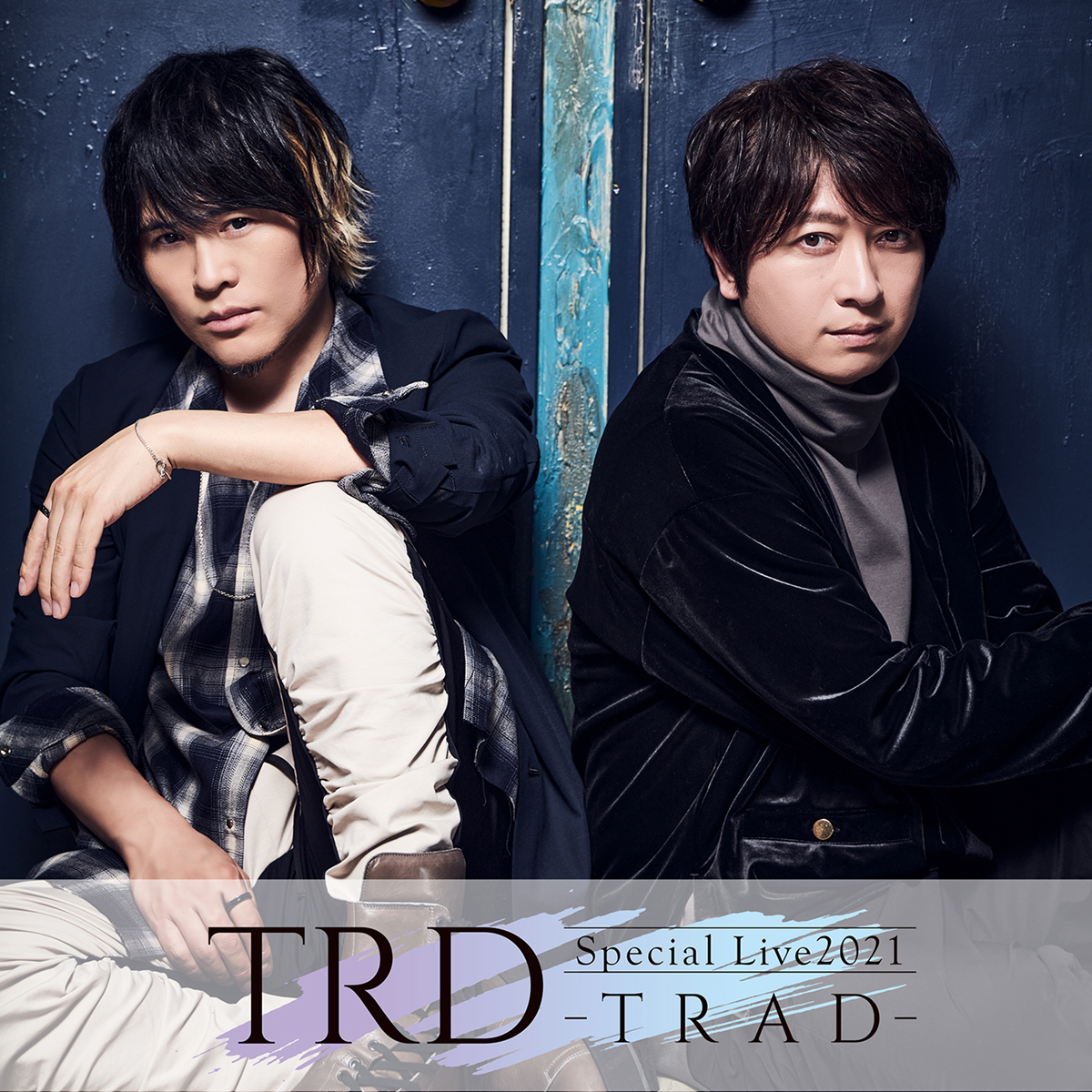 声優・近藤孝行＆小野大輔のユニット「TRD」のライブBlu-ray＆DVDが発売決定！