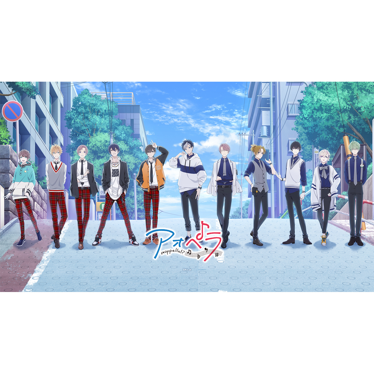 「アオペラ -aoppella!?- ３」発売！1周年トークイベント参加抽選申し込みがスタート！！「想いよ届け♪バレンタインキャンペーン」2月14日スタート！ - 画像一覧（1/3）