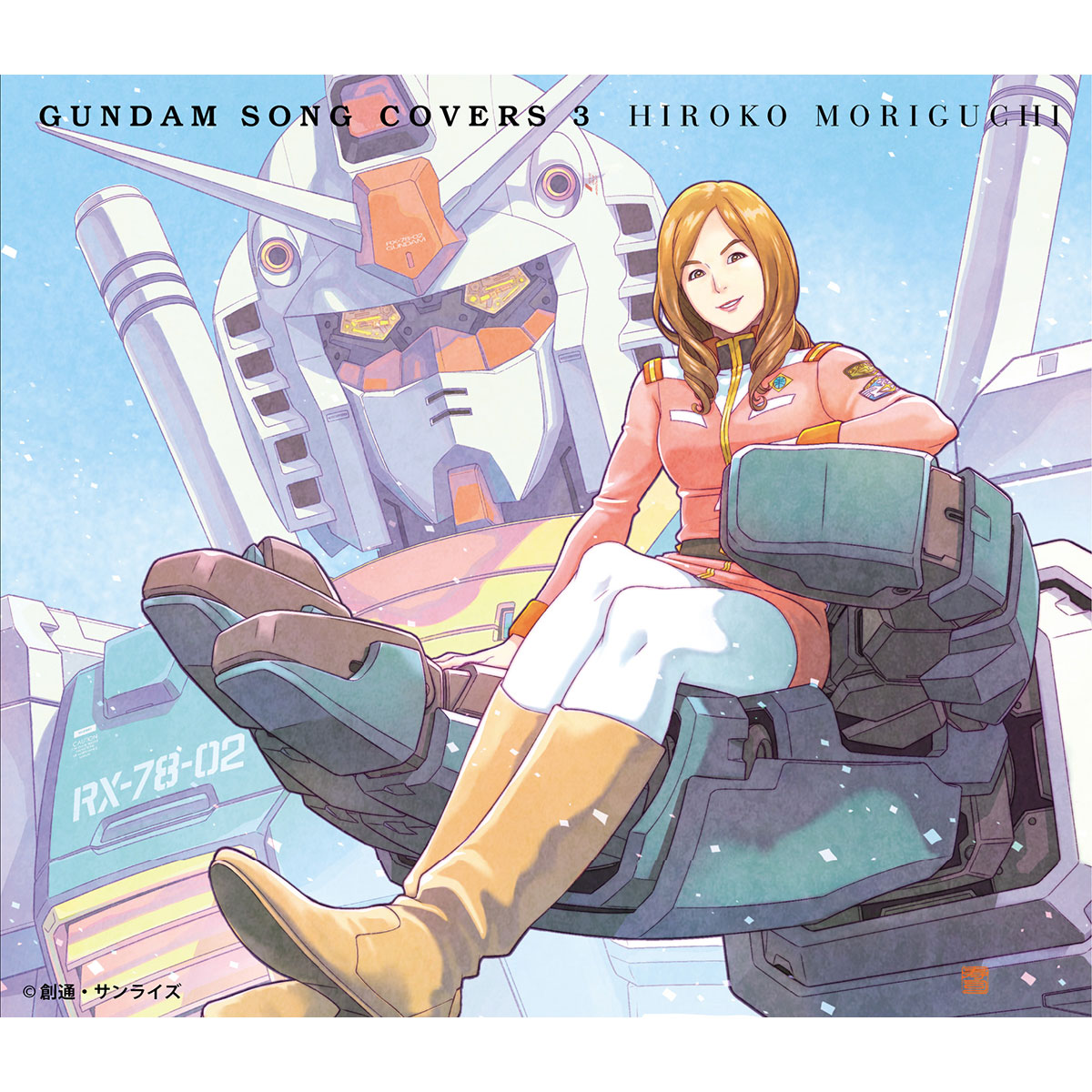 森口博子『GUNDAM SONG COVERS 3』収録曲「ビギニング / with VOJA」MV公開！　2月16日0時先行配信決定 - 画像一覧（6/7）