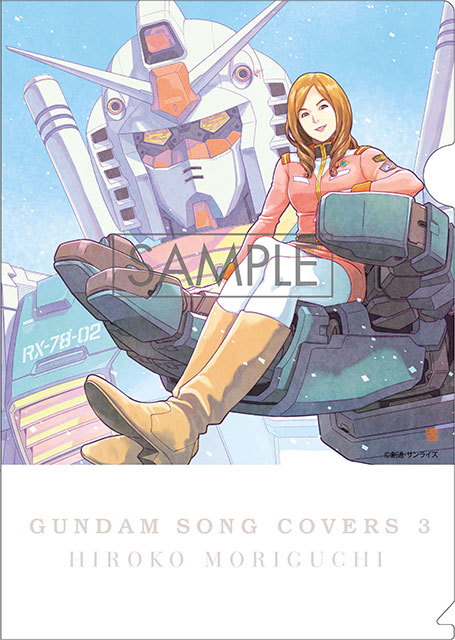 森口博子『GUNDAM SONG COVERS 3』収録曲「ビギニング / with VOJA」MV公開！　2月16日0時先行配信決定 - 画像一覧（2/7）