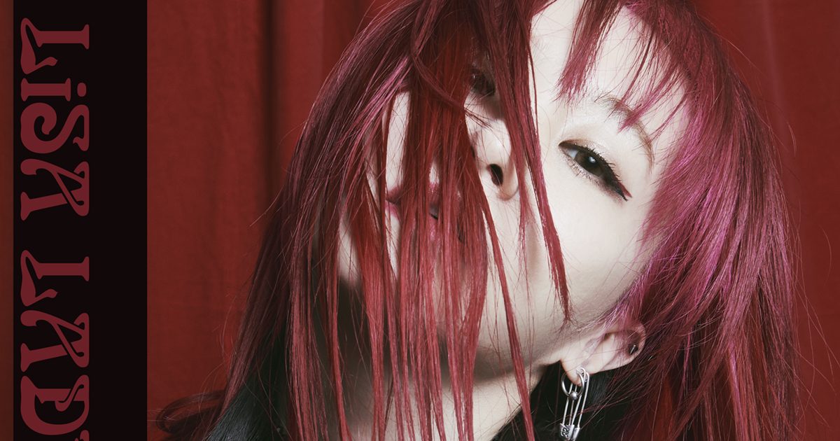 LiSA、ライブBlu-ray&DVD「LiVE is Smile Always～unlasting shadow