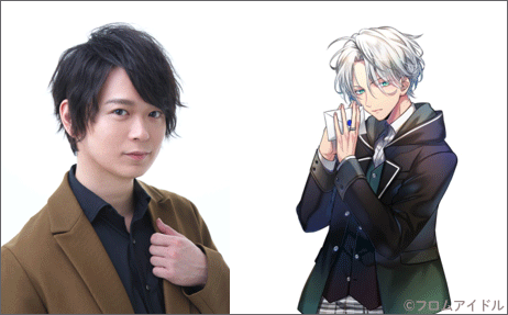 音楽と手紙で紡ぐ文通アイドルプロジェクト『 Prince Letter(s)! フロムアイドル 』新作ボイスドラマ第一話を2月22日23時に公開！冥王院シン役土岐隼一のコメントが到着！4月24日に完結イベントの開催も決定！ - 画像一覧（3/7）