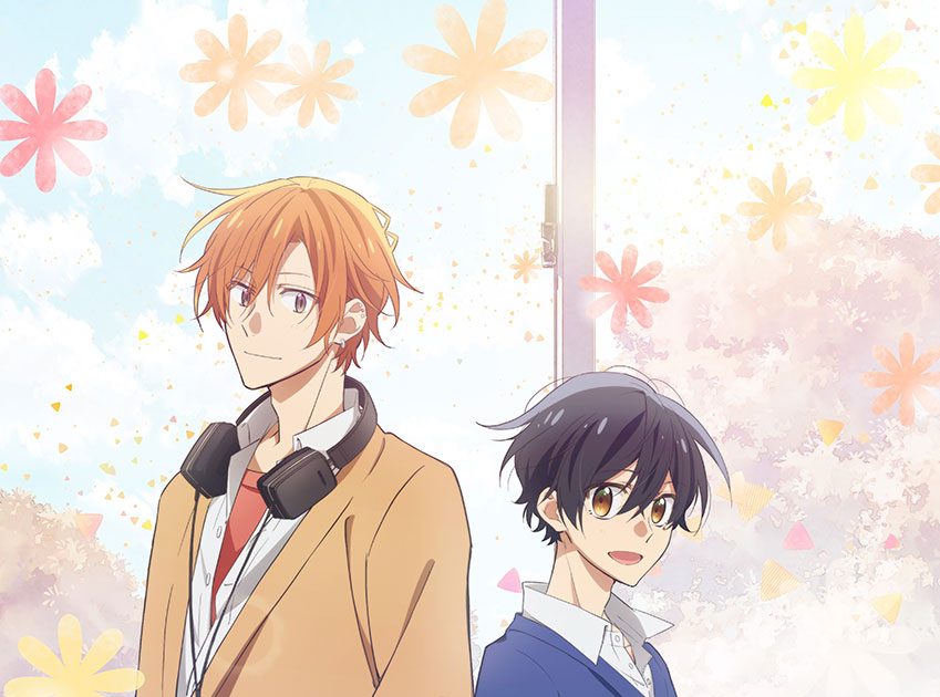 TVアニメ『佐々木と宮野』オリジナル・サウンドトラックのジャケット
