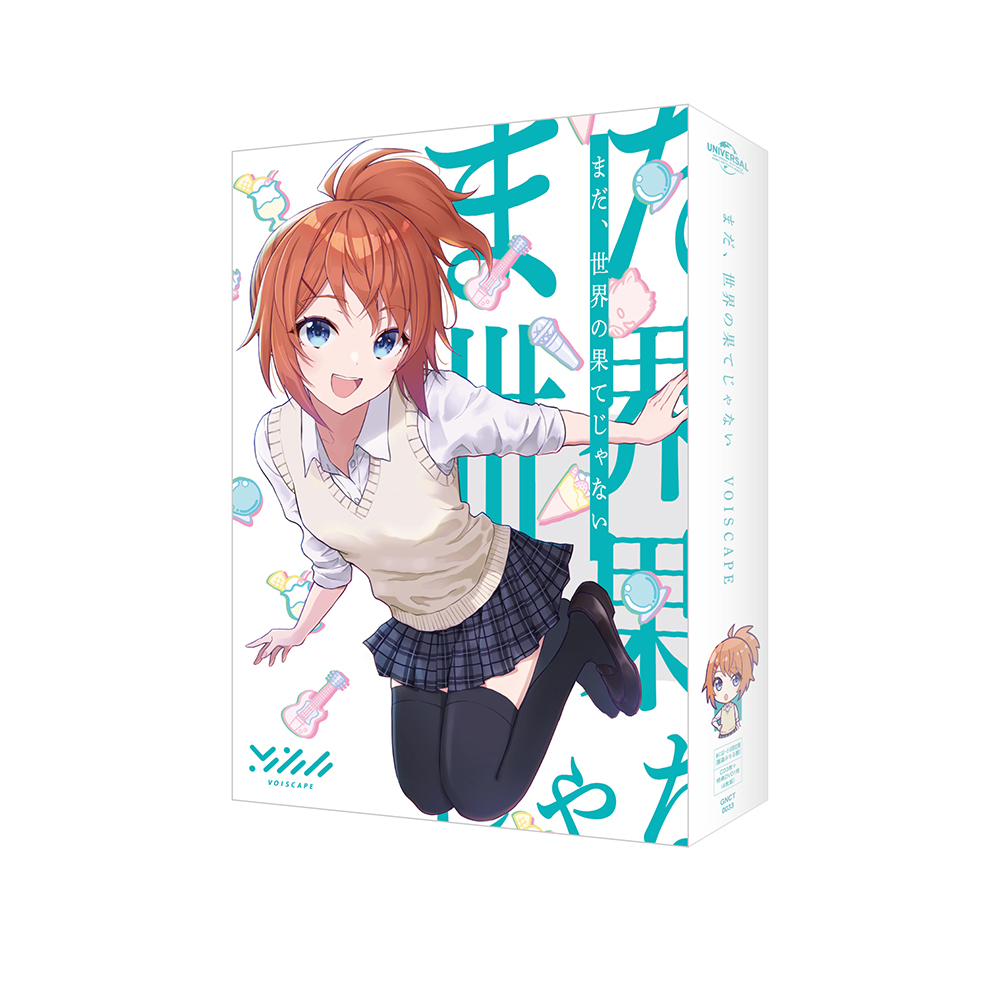 ピクチャードラマプロジェクト「VOISCAPE」アルバム『まだ、世界の果てじゃない』ジャケットビジュアル公開！ - 画像一覧（6/6）