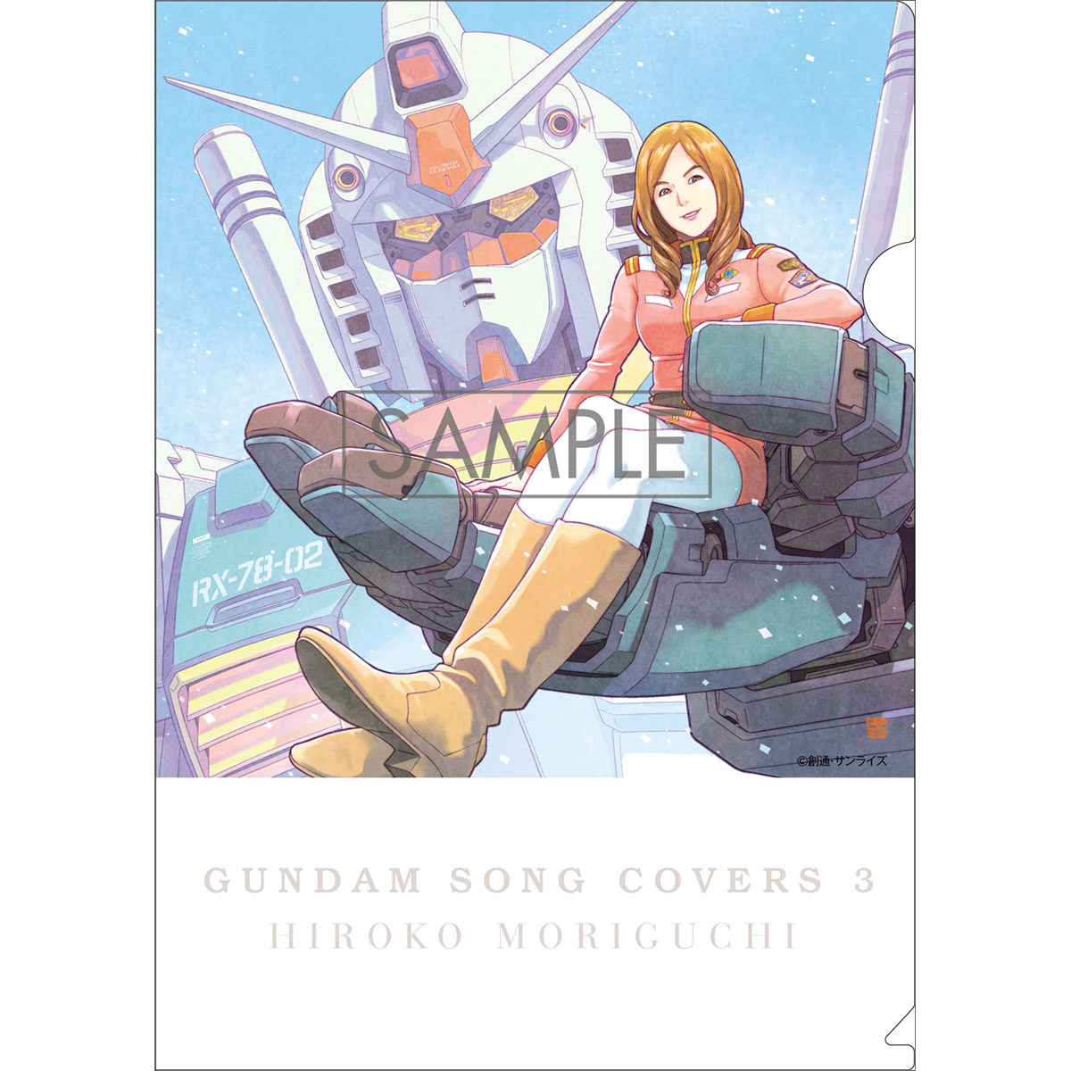 森口博子『GUNDAM SONG COVERS 3』収録曲「BEYOND THE TIME～メビウスの宇宙を越えて～ / with TM NETWORK」『機動戦士ガンダム 逆襲のシャア』の映像を使用したアニメーションMV公開！ - 画像一覧（6/8）