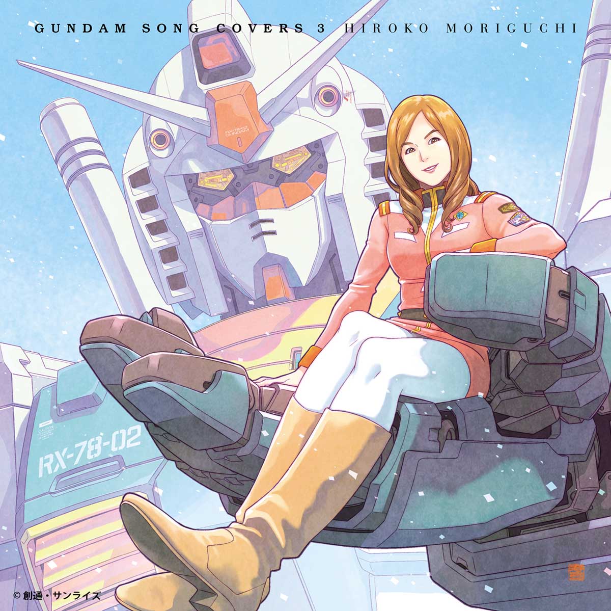 森口博子『GUNDAM SONG COVERS 3』収録曲「BEYOND THE TIME～メビウスの宇宙を越えて～ / with TM NETWORK」『機動戦士ガンダム 逆襲のシャア』の映像を使用したアニメーションMV公開！ - 画像一覧（4/8）