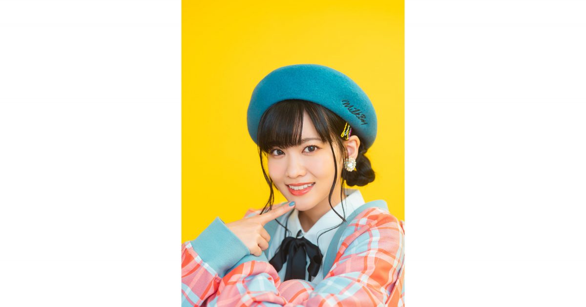 声優・大西亜玖璃、自身もカーラ役で出演するTVアニメ『このヒーラー