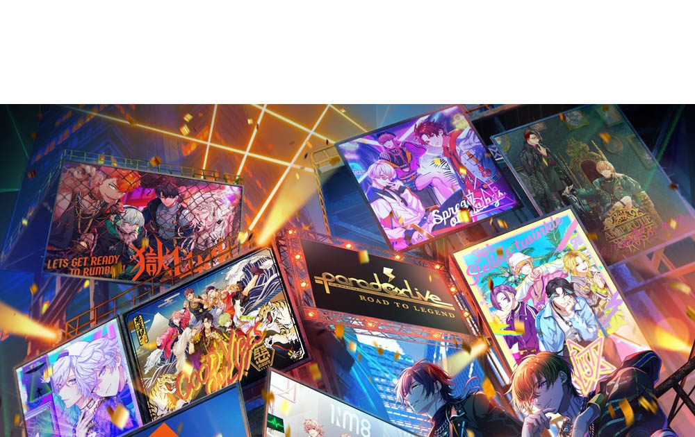 HIPHOPメディアミックスプロジェクト「Paradox Live（パラライ）」4