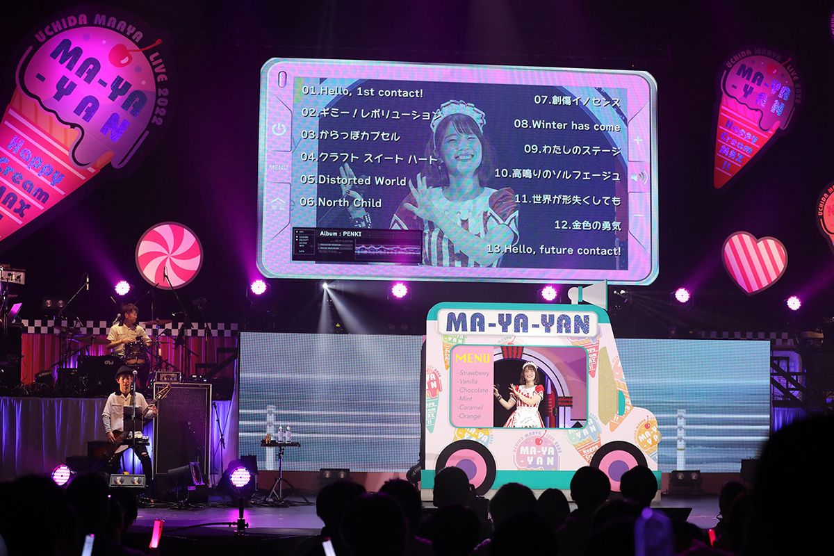 【ライブレポート】ハッピーでエキサイティングな、クライマックス連発の充実ライブ！ 内田真礼ツアー“MA-YA-YAN Happy Cream MAX!!”神奈川公演レポート - 画像一覧（11/14）