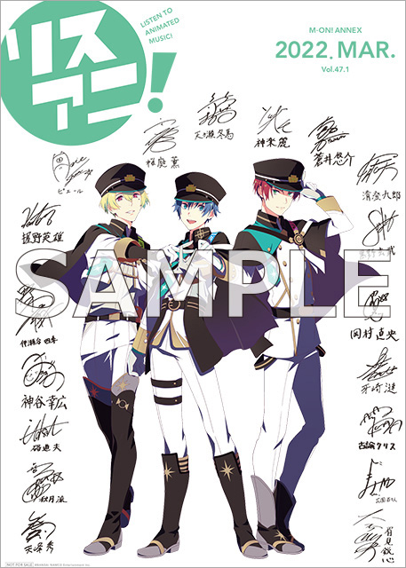 1冊まるごと「アイドルマスター SideM」を大特集したリスアニ！別冊シリーズ『「アイドルマスター」音楽大全 永久保存版Ⅷ』は本日3月8日（火）発売！ - 画像一覧（4/8）