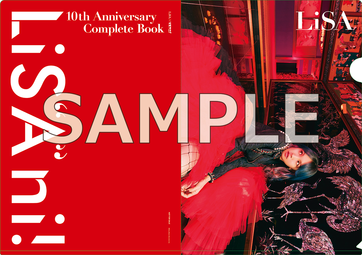 LiSAのインタビューと連載を1冊にまとめた「10th Anniversary Complete Book LiS”A”ni!（リサアニ！）」の店舗別特典を公開！ - 画像一覧（7/8）