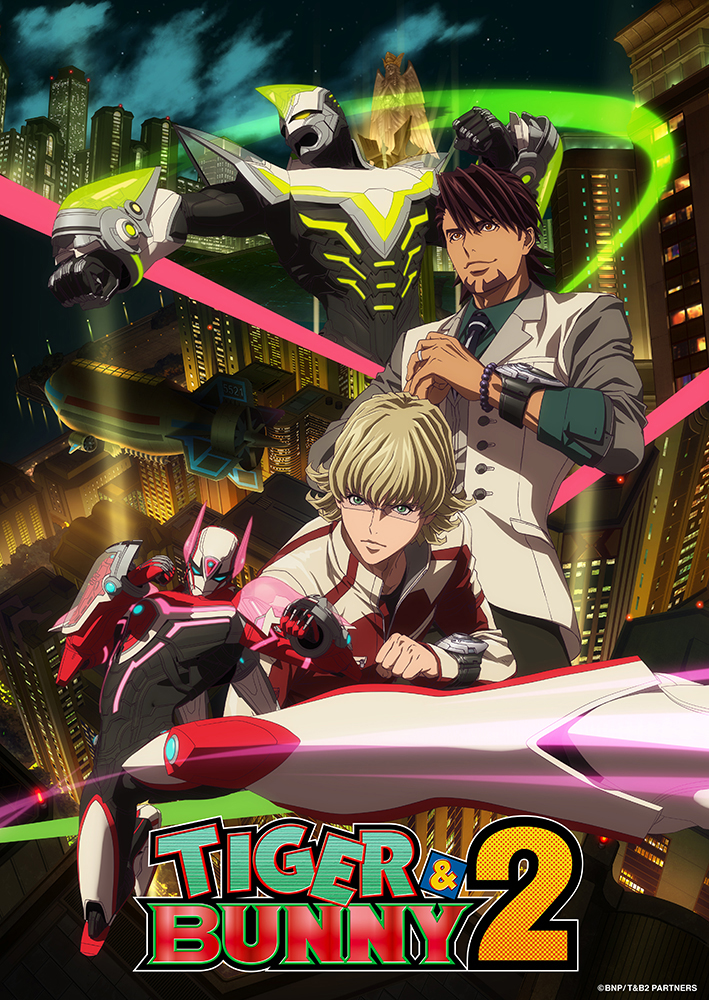 『TIGER & BUNNY 2』EDテーマソング、ano新曲 「AIDA」4月8日配信リリース決定！トイズファクトリーから念願のメジャーデビュー！ - 画像一覧（1/4）