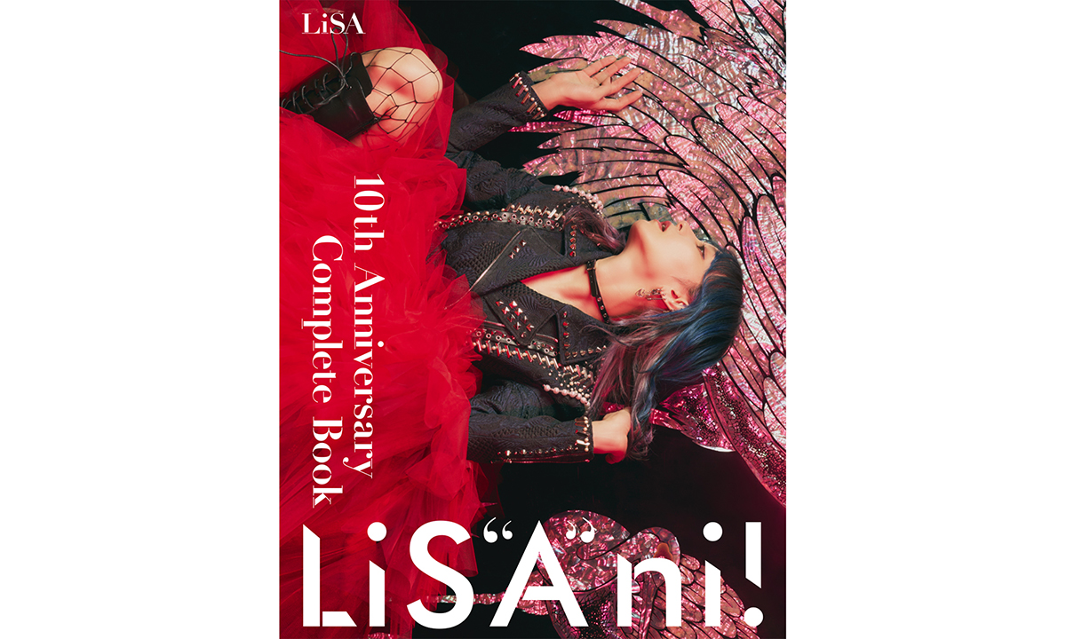 LiSA、4月13日発売 ライブBlu-ray&DVD「LiVE is Smile Always～unlasting shadow～ at Zepp　Haneda(TOKYO)」ティザー映像＆先着購入者特典絵柄が公開！ - 画像一覧（1/8）