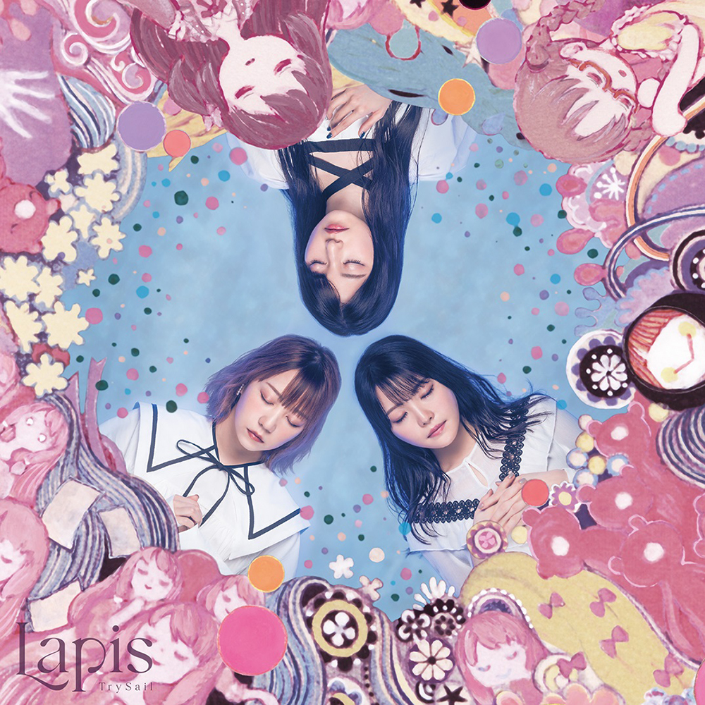 TrySail、4月6日発売シングル「Lapis」ジャケット写真を公開！劇団イヌカレー(泥犬)氏による描き下ろしコラボ盤も！ - 画像一覧（3/6）