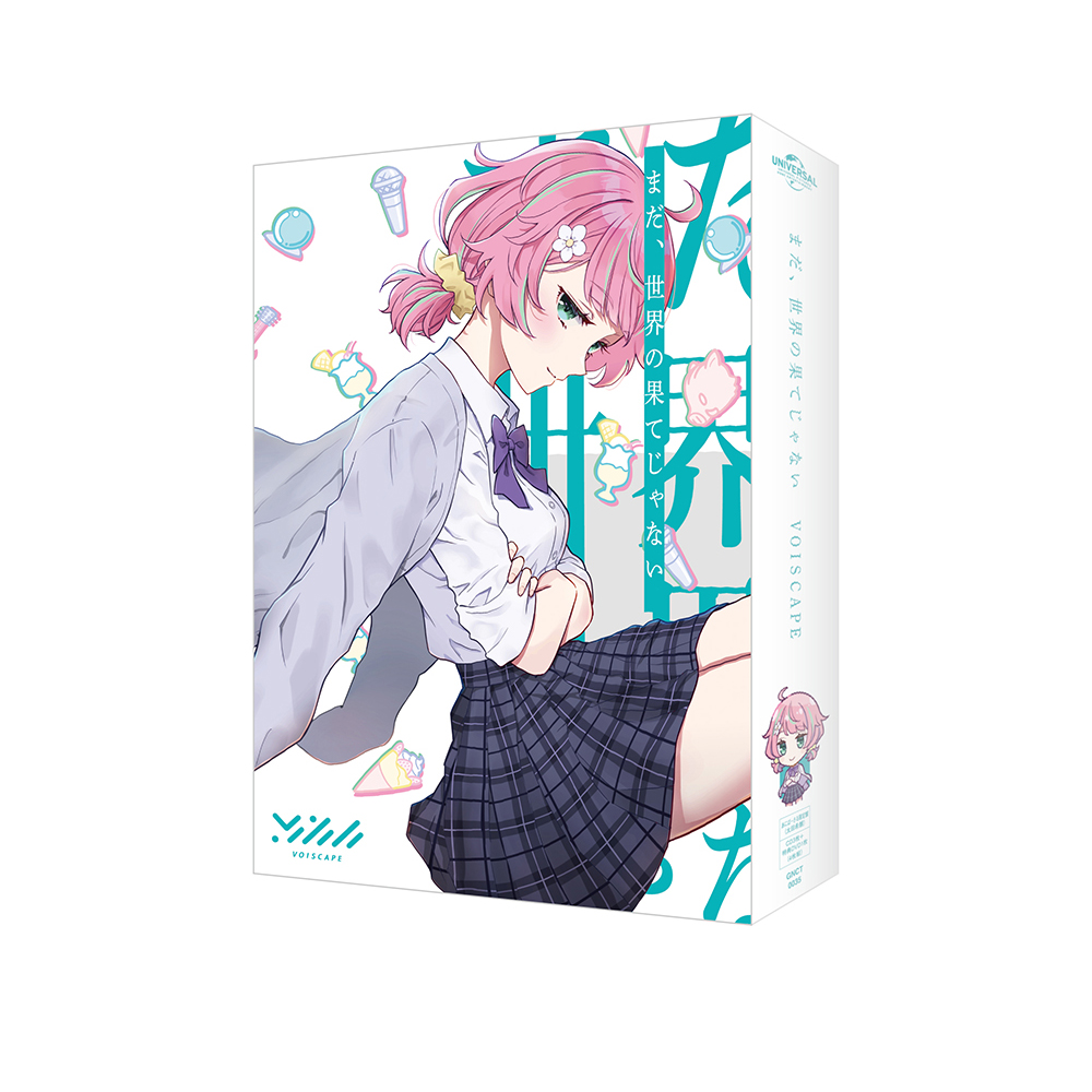 ピクチャードラマプロジェクト「VOISCAPE」第1弾「まだ、世界の果てじゃない」第6話公開！主題歌の楽曲配信も開始！ - 画像一覧（5/6）