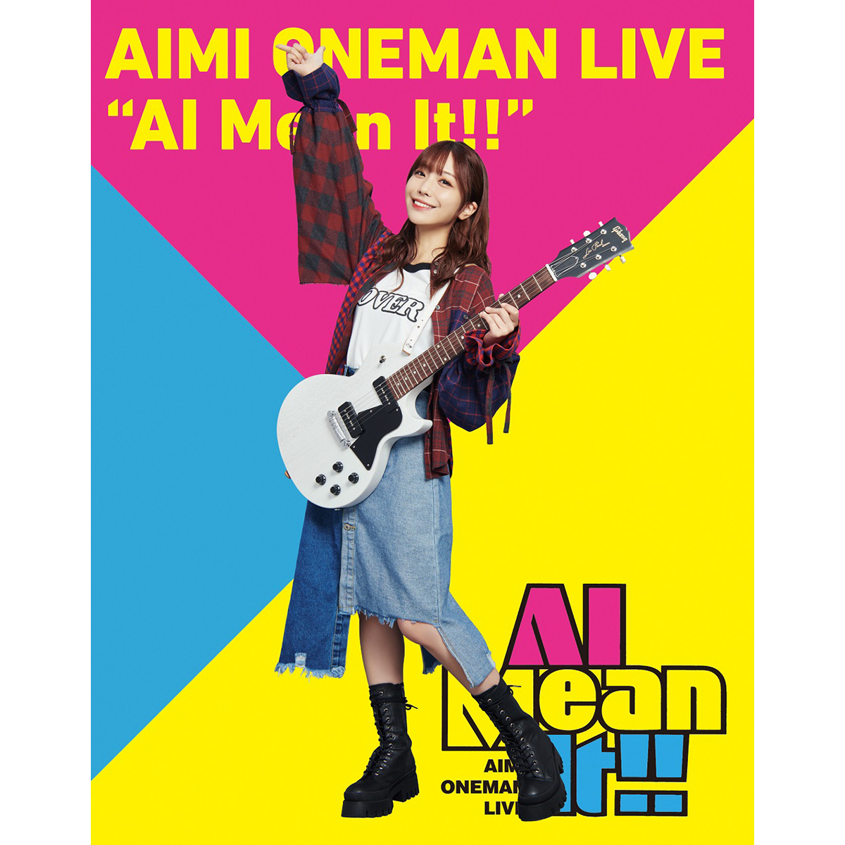 5月18日発売のライブBlu-ray「愛美 ONEMAN LIVE “AI Mean It!!”」より「ドレス」ライブ映像公開！ - 画像一覧（3/4）