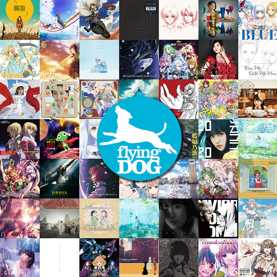 犬コン～フライングドッグ15周年記念アーティスト発掘オーディション～開催！