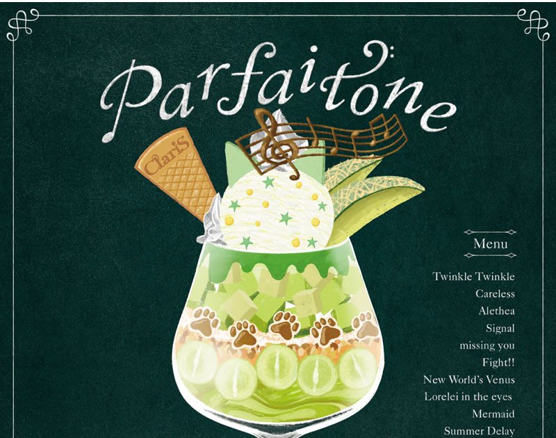 ClariS 本人映像によるリメイクMV第3弾「ルミナス -reformare- MUSIC