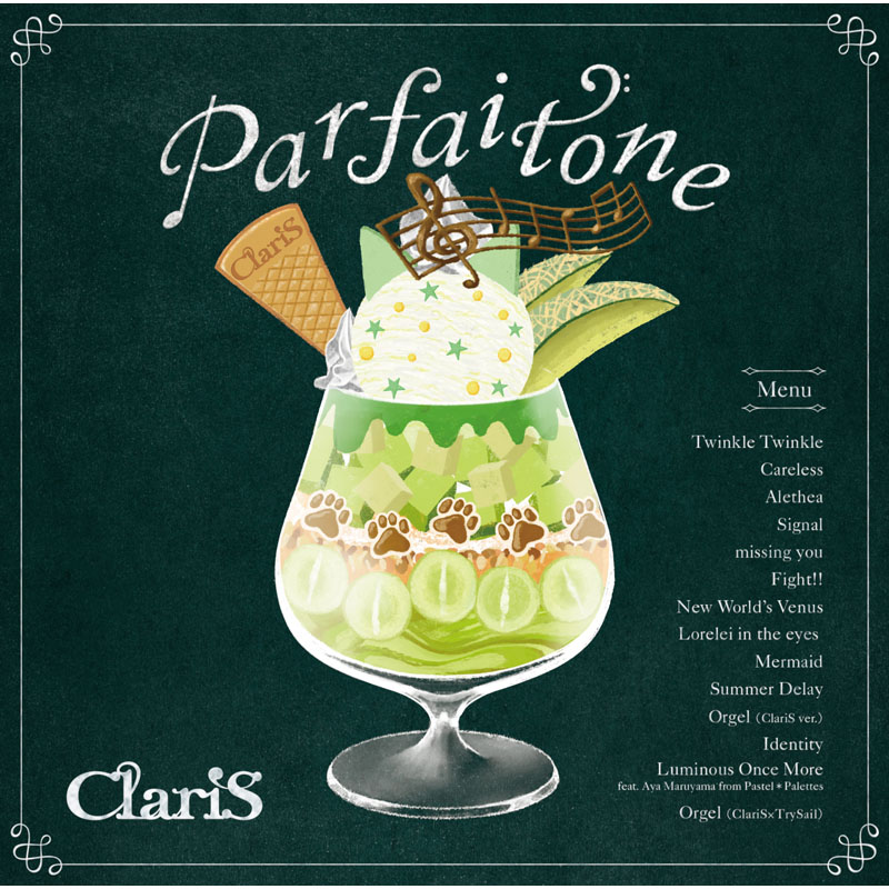 ClariS　本人映像によるリメイクMV第3弾「ルミナス　-reformare- MUSIC VIDEO」を公開！「ClariS Non Stop Mix mixed by DJ和」のプレイリストも音楽配信サイトで公開!! - 画像一覧（4/5）