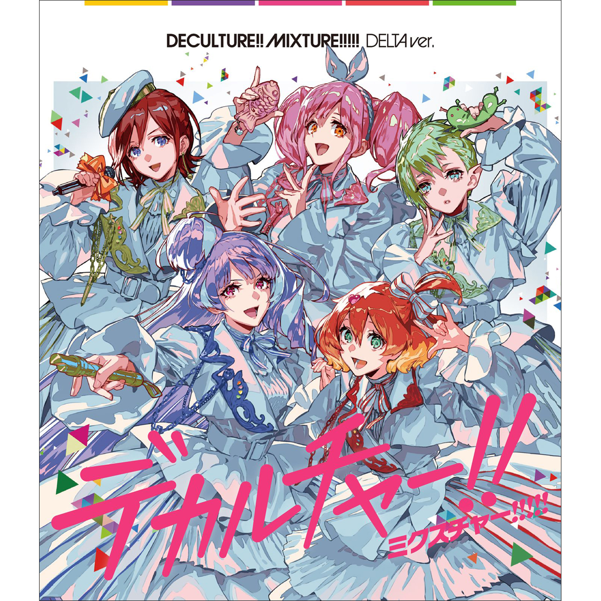 【連載】マクロス40周年記念超時空コラボアルバム『デカルチャー！！ミクスチャー！！！！！』特集 ～歌姫インタビューと全曲レビューからアルバムの魅力を紐解く！～　第1回　『マクロスF』シェリル・ノーム歌担当　May’nインタビュー - 画像一覧（4/6）