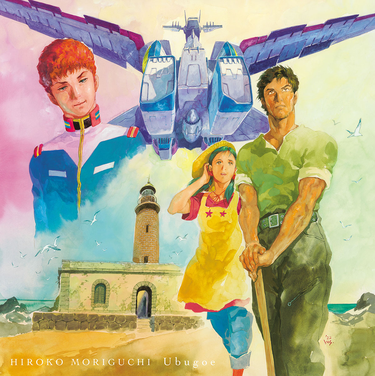森口博子ニューシングルは映画『機動戦士ガンダム ククルス・ドアンの島』主題歌に決定！「Ubugoe」6月1日発売！ - 画像一覧（2/8）