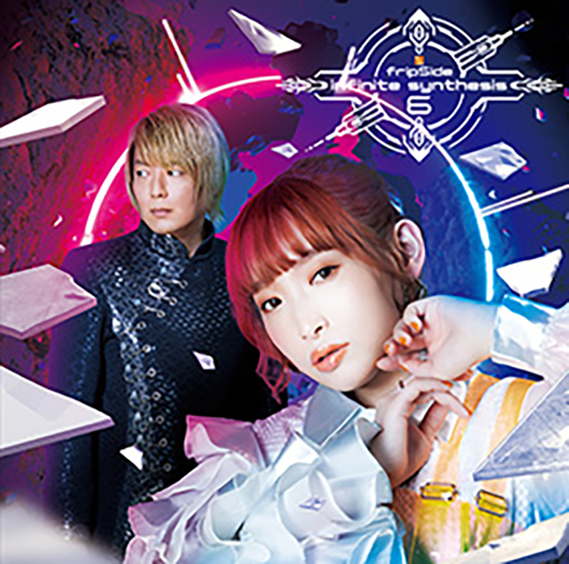 fripSideのアリーナツアー“fripSide Phase2 Final Arena Tour 2022 -infinite synthesis:endless voyage-”がスタート！ - 画像一覧（7/7）