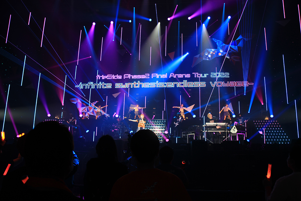 fripSideのアリーナツアー“fripSide Phase2 Final Arena Tour 2022