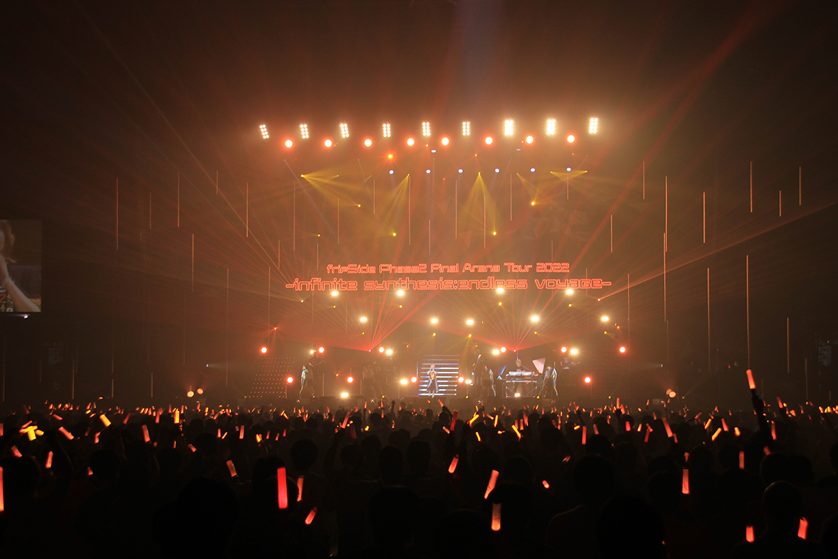 fripSideのアリーナツアー“fripSide Phase2 Final Arena Tour 2022 -infinite synthesis:endless voyage-”がスタート！ - 画像一覧（1/7）